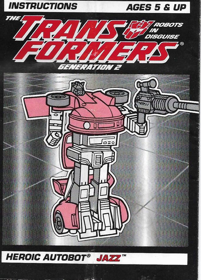 NECA *Godzilla The Return of Godzilla 1984 Godzilla