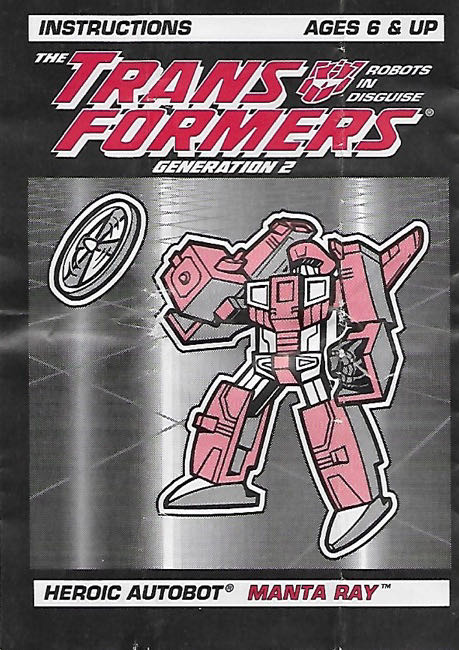 Transformers G2 Manta Ray Rotor Force - Hasbro Takara Tomy (Transformers Generation 2) action figure collectible - Main Image 2