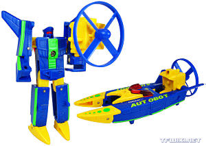 Transformers G2 Manta Ray Rotor Force - Hasbro Takara Tomy (Transformers Generation 2) action figure collectible - Main Image 6