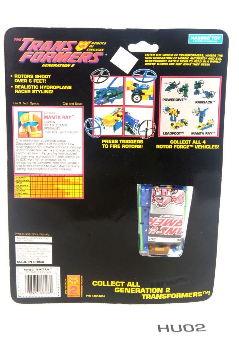 Transformers G2 Manta Ray Rotor Force - Hasbro Takara Tomy (Transformers Generation 2) action figure collectible - Main Image 8