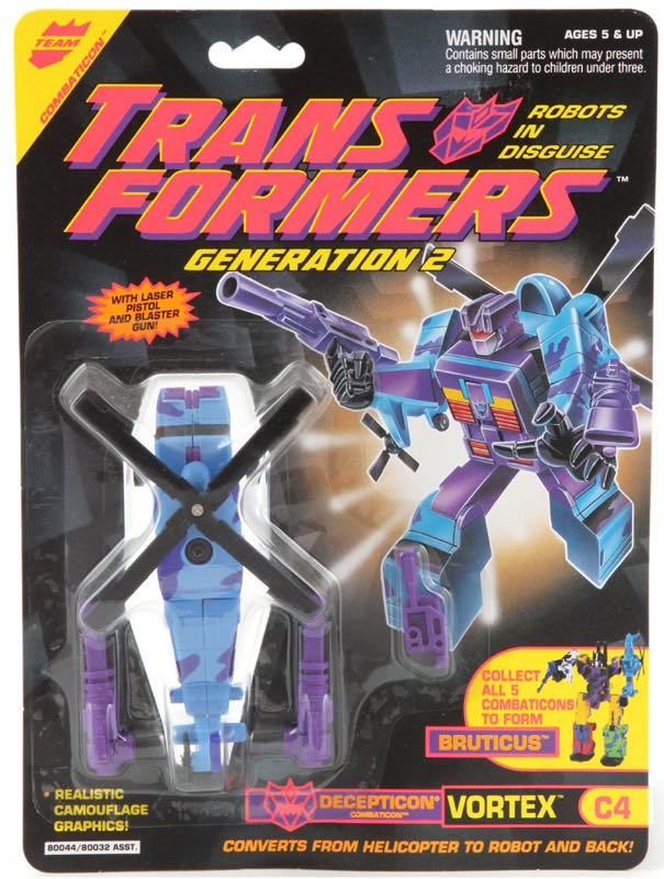 Transformers G2 Vortex Combaticon - Hasbro Takara Tomy (Transformers Generation 2) action figure collectible - Main Image 3
