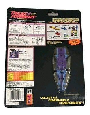 Transformers G2 Vortex Combaticon - Hasbro Takara Tomy (Transformers Generation 2) action figure collectible - Main Image 8