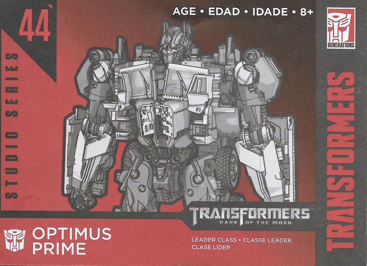 Egon Spengler & Gulper Ghost