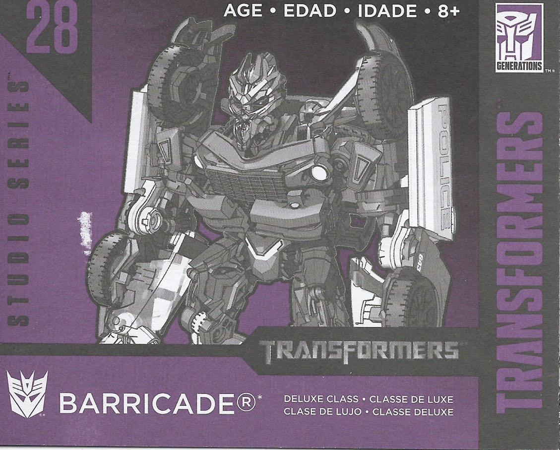 WWE Mattel Battle Pack Series 40 Stone Cold Steve Austin & Mr. McMahon