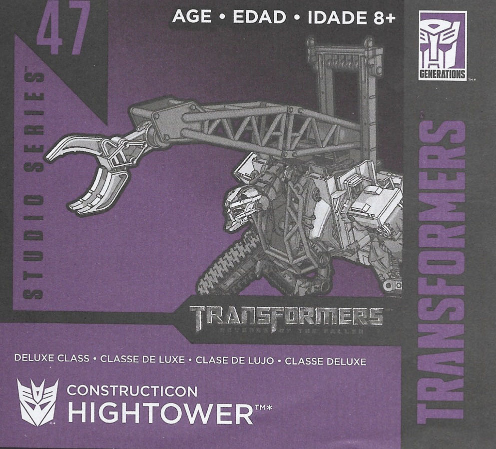 WWE Mattel Battle Pack Series 40 Stone Cold Steve Austin & Mr. McMahon