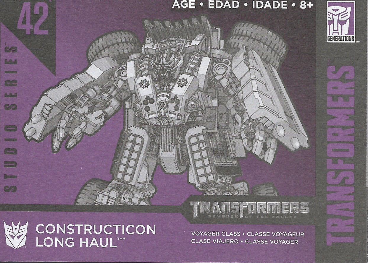 Funko Pop: Batman 66 - The Green Hornet & Kato