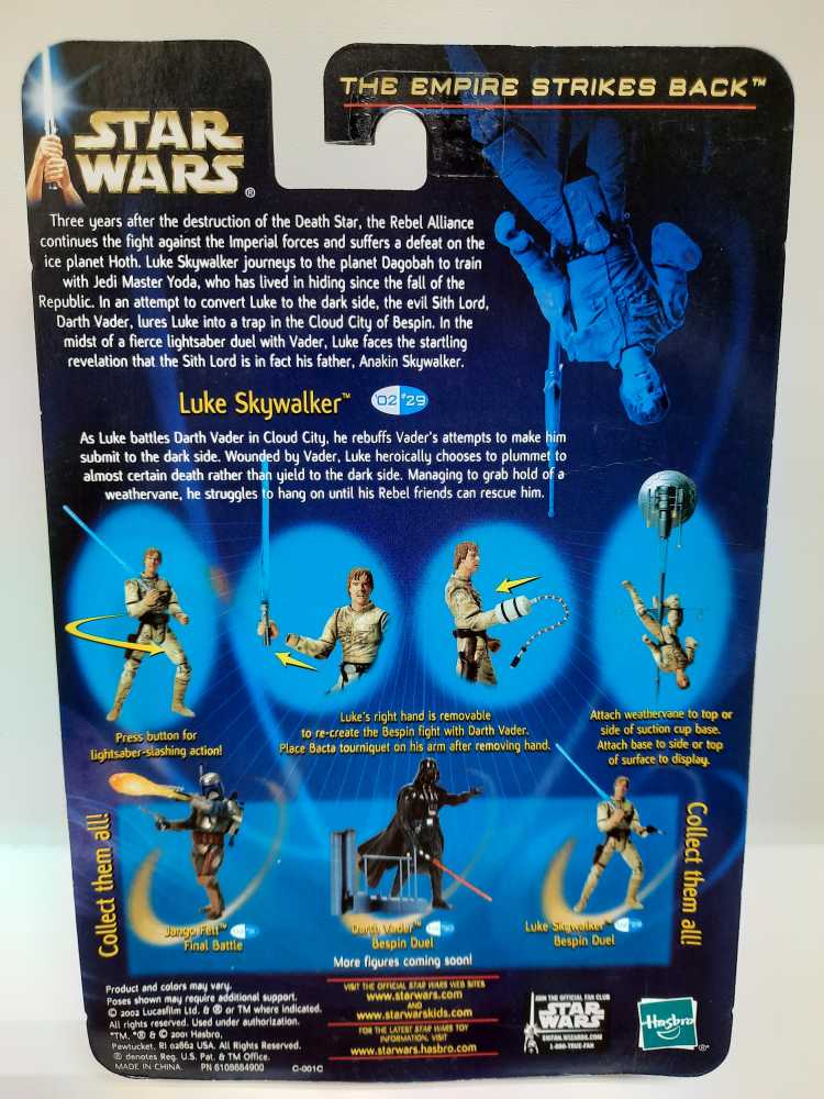 Luke Skywalker (Bespin Duel) - Hasbro (Star Wars: Episode V - The Empire Strikes Back) action figure collectible [Barcode 076930845257] - Main Image 3