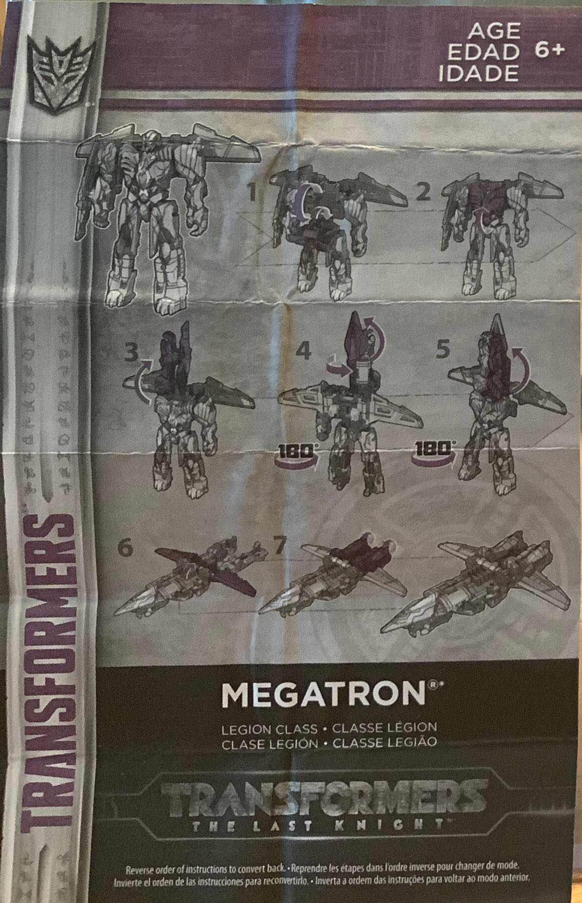 Shawn Michaels Elite Ringside Exclusive