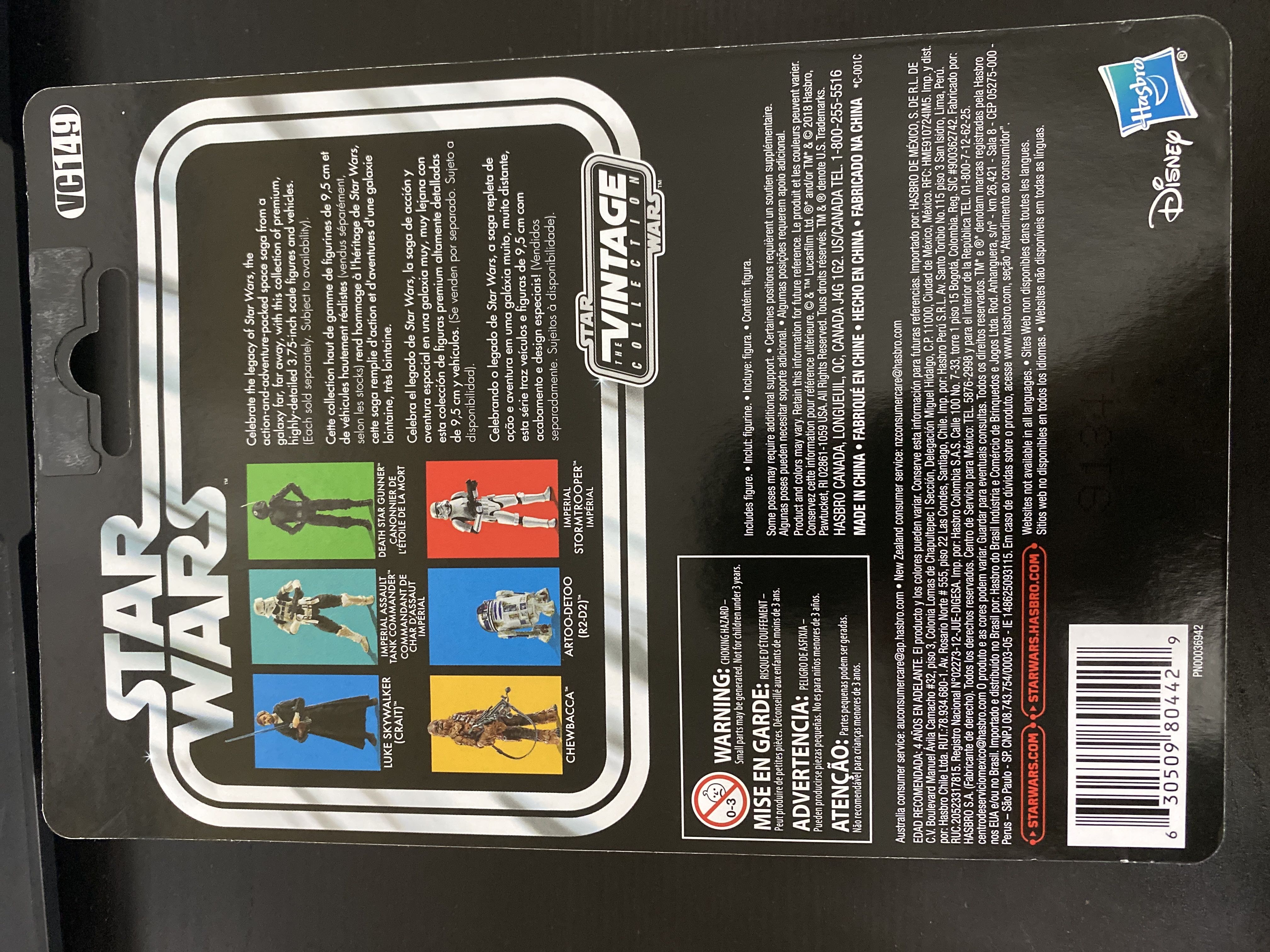 Artoo-Detoo (R2-D2) VC149 - Hasbro (Star Wars Episode IV: A New Hope) action figure collectible - Main Image 2