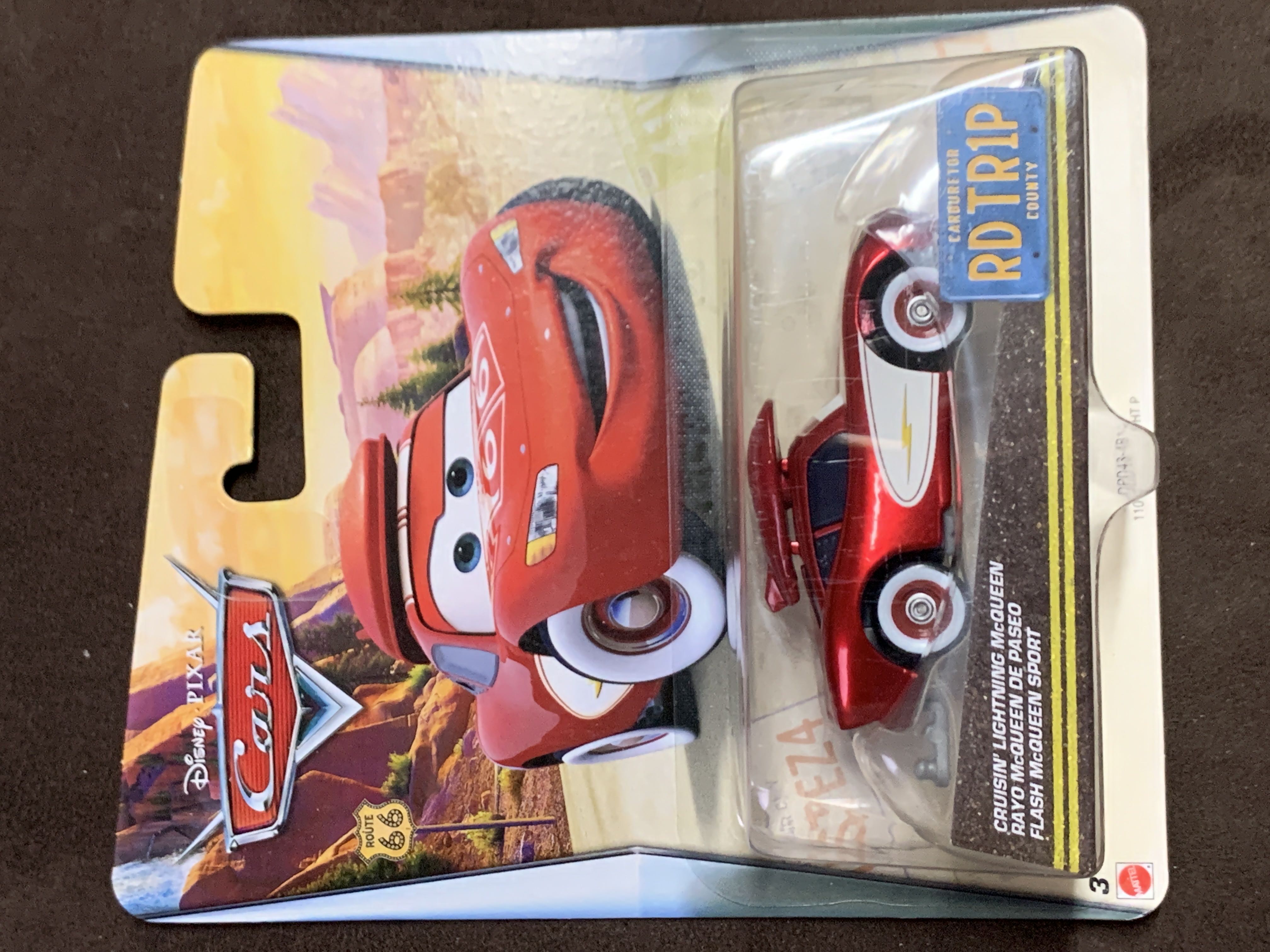 Leonardo Battle Shell