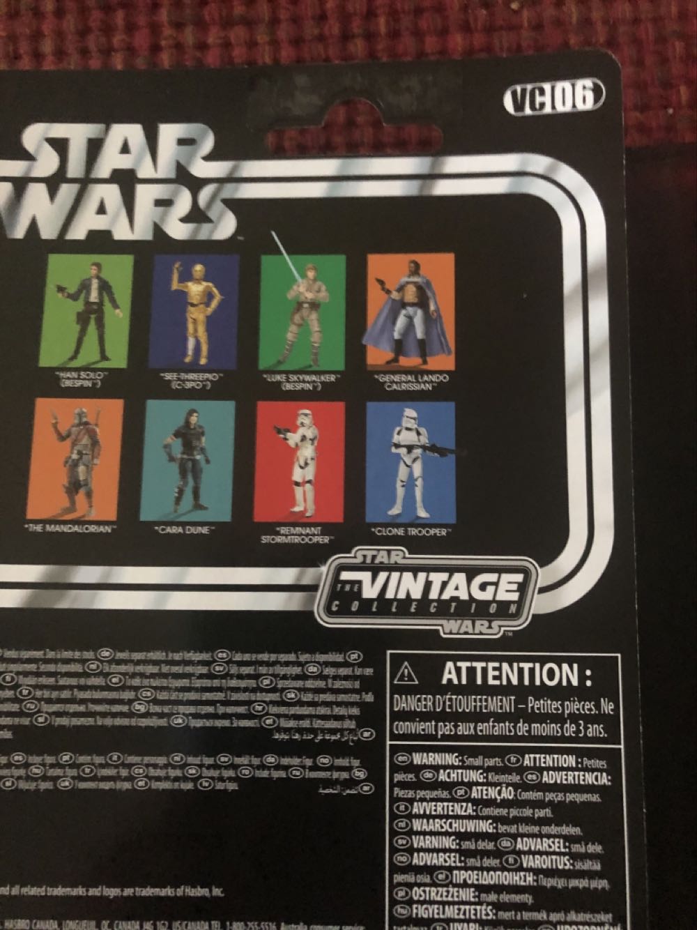 Auto Antidar Williams VC Custom - Disney / Hasbro (The Phantom Menace) action figure collectible - Main Image 2