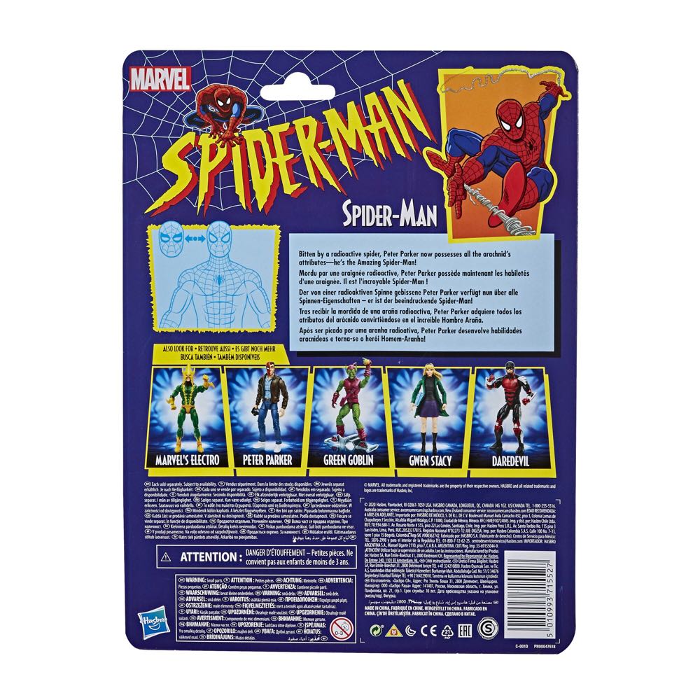 Spider-man (Retro) - Hasbro (Marvel Legends Retro Wave 1) action figure collectible [Barcode 5010993715527] - Main Image 3