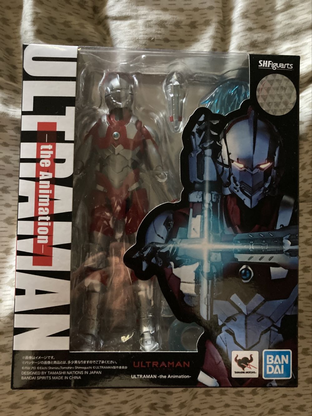 Aquaman First Appearance