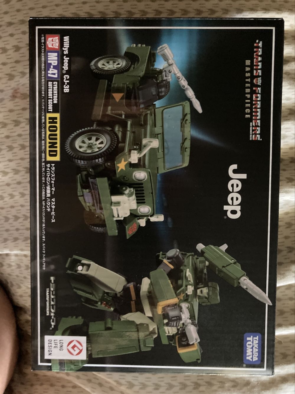 Kenner Real Ghostbusters Slimer