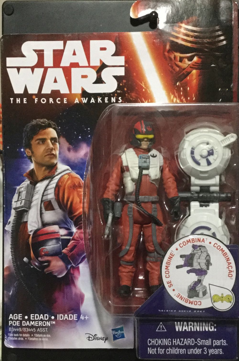 Bendable Batman (1989)