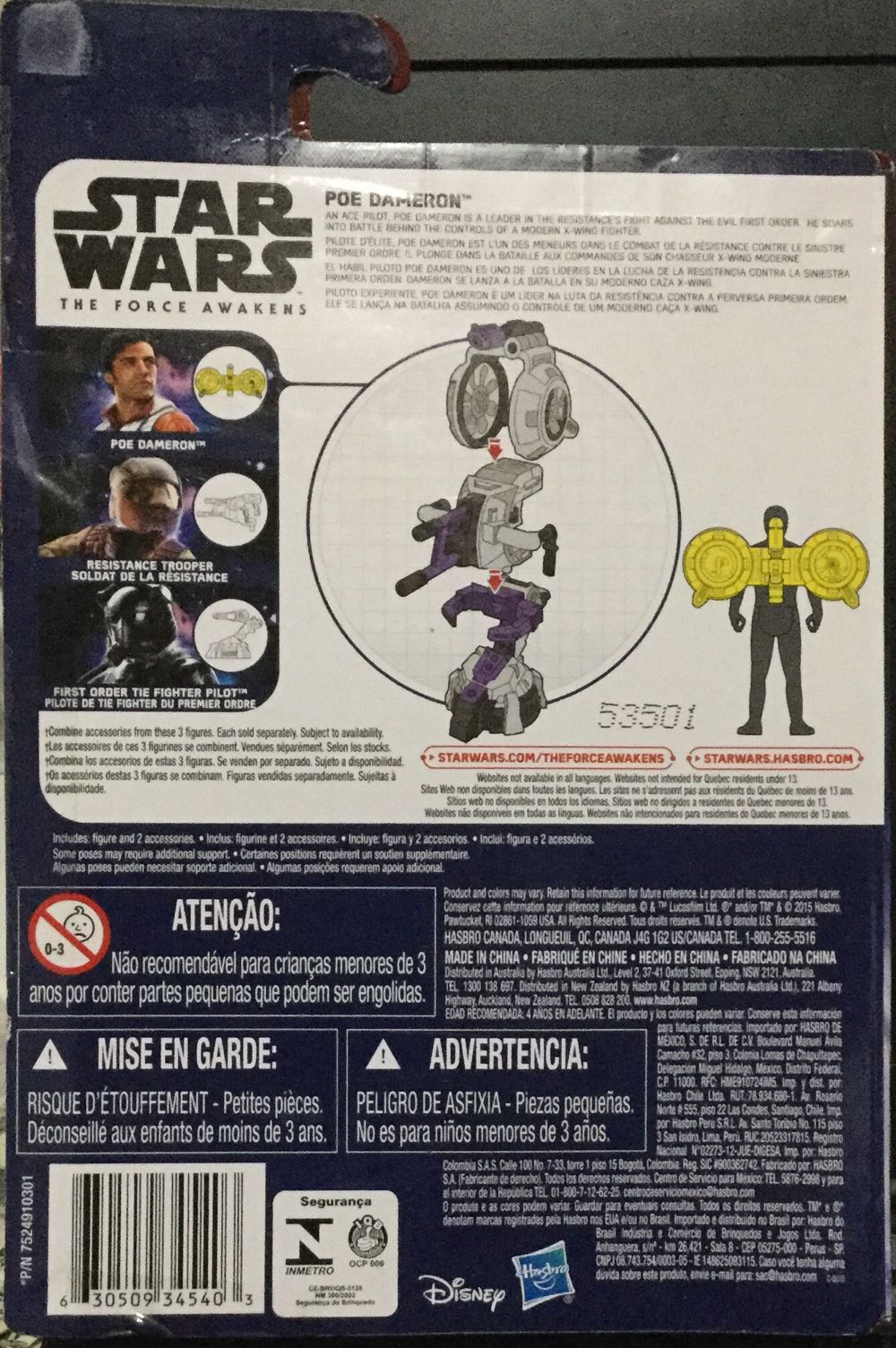 Force Awakens Collection - Poe Dameron - Disney/Hasbro (The Force Awakens) action figure collectible - Main Image 2