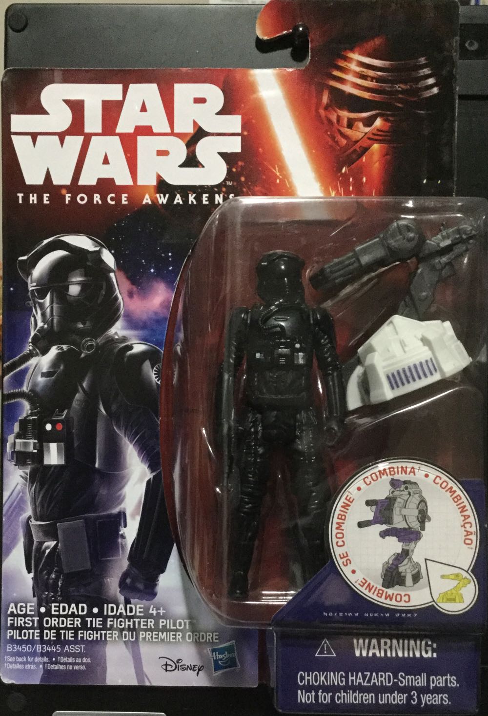 WFC-GS05 | Autobot Lancer