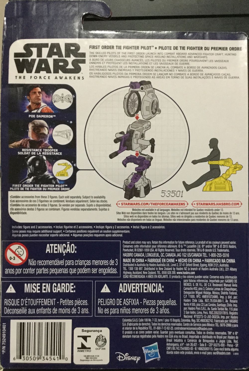 Force Awakens Collection - First Order Tie Fighter Pilot - Disney/Hasbro (The Force Awakens) action figure collectible - Main Image 2