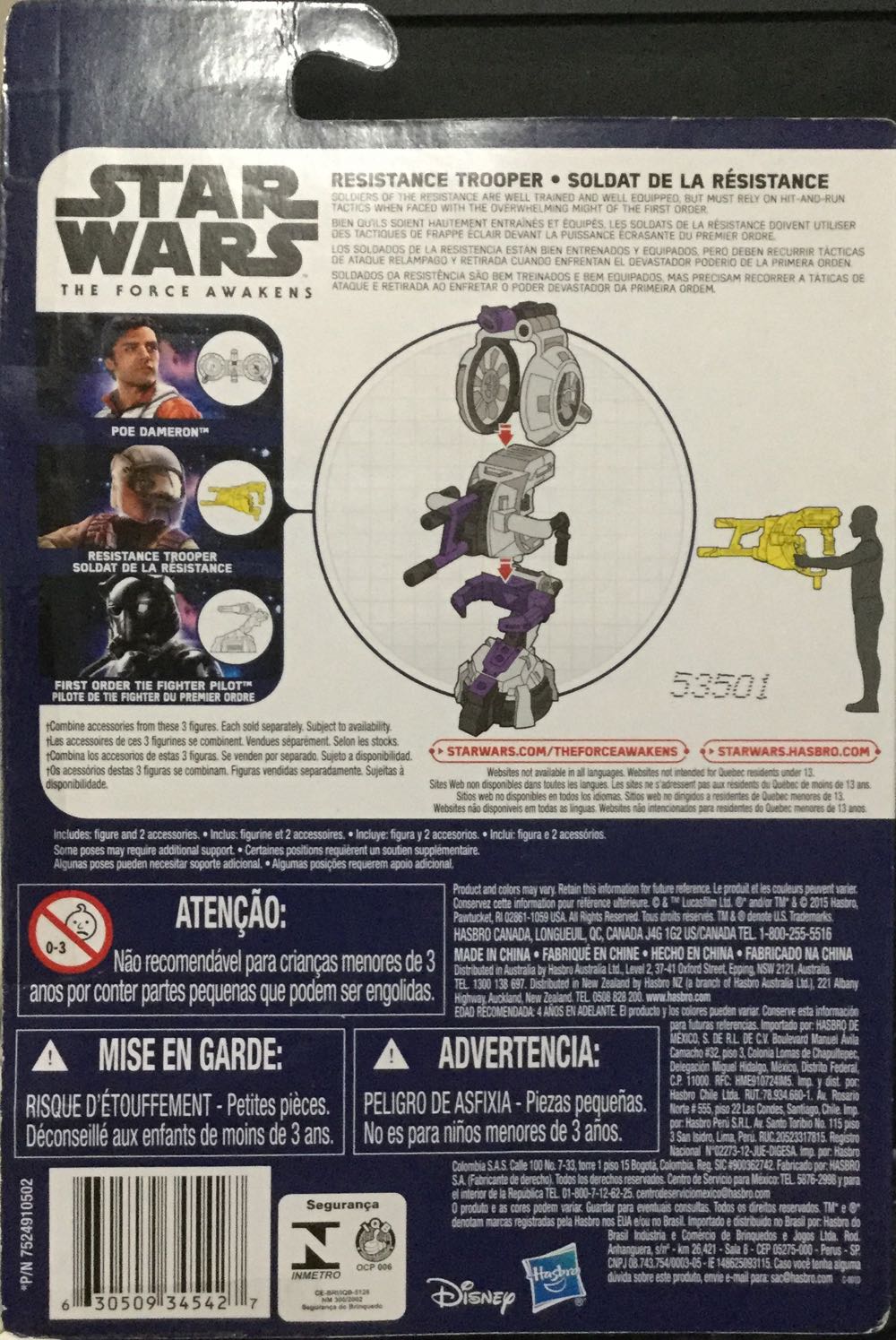 Force Awakens Collection - Resistance Trooper - Disney/Hasbro (The Force Awakens) action figure collectible - Main Image 2