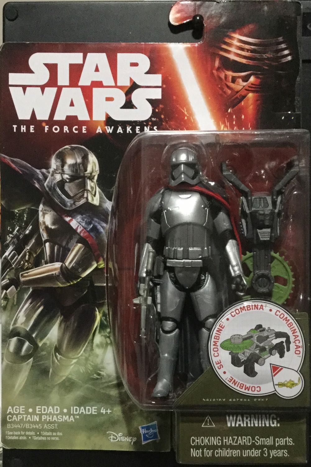 Fortnite: Cuddle Team Leader