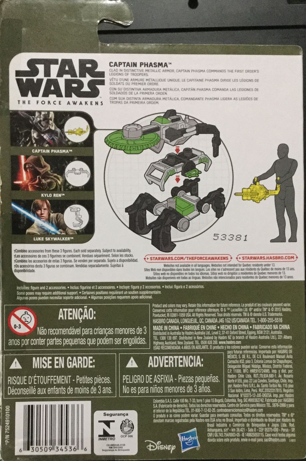 Force Awakens Collection - Captain Phasma - Disney/Hasbro (The Force Awakens) action figure collectible - Main Image 2