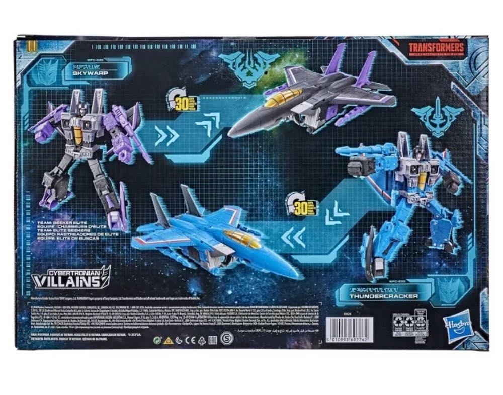 Skywarp & Thundercracker 2-Pack - Hasbro / Takara Tomy (The Transformers) action figure collectible [Barcode 5010993697762] - Main Image 2