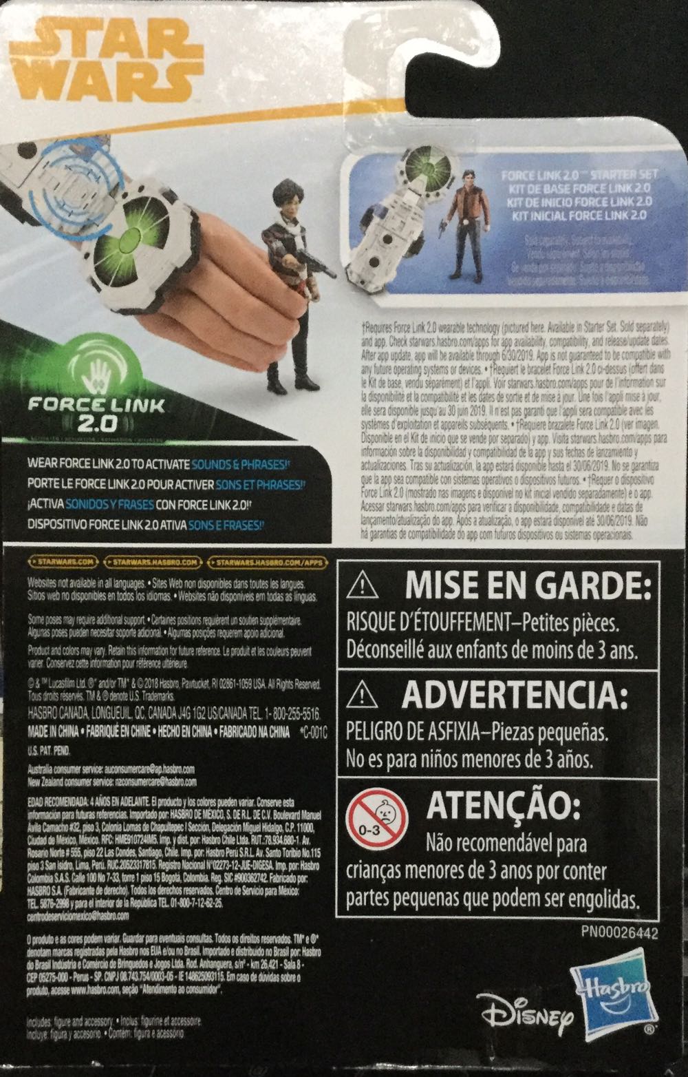 Val (Mimban) Solo Force Link 2.0 - Hasbro (Solo: A Star Wars Story) action figure collectible - Main Image 2