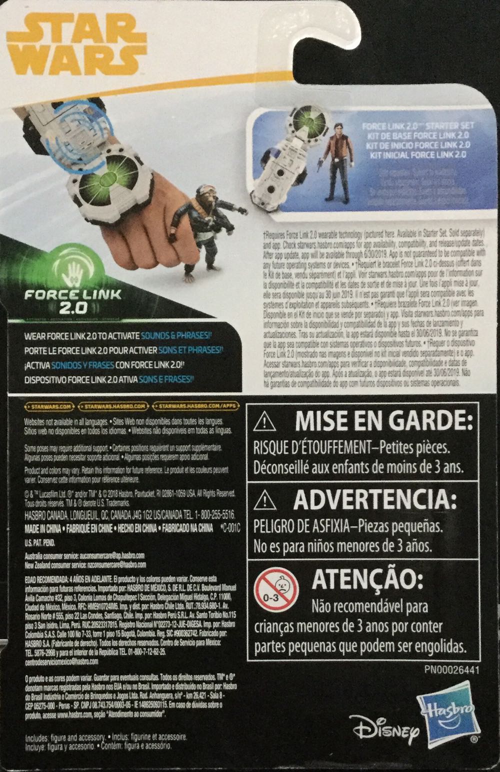 Solo - Rio Durant - Disney/Hasbro (Solo: A Star Wars Story Collection) action figure collectible - Main Image 2