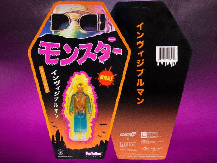 Mezco Rumble Baron Bends and the Aquaticons