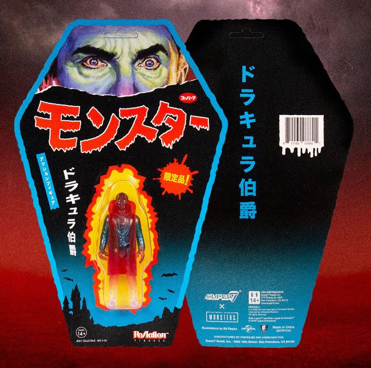Dracula - Super7 (SDCC 2019 Exclusive) action figure collectible - Main Image 1