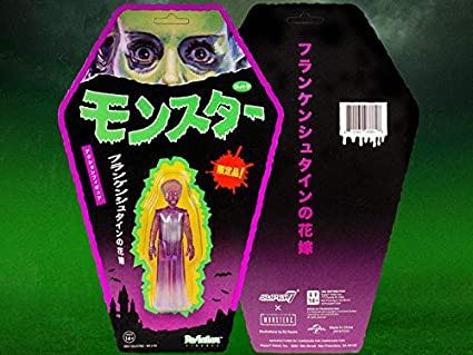 Capcom/Sota Toys - Street Fighter 15th Anniversary Edition - Ken