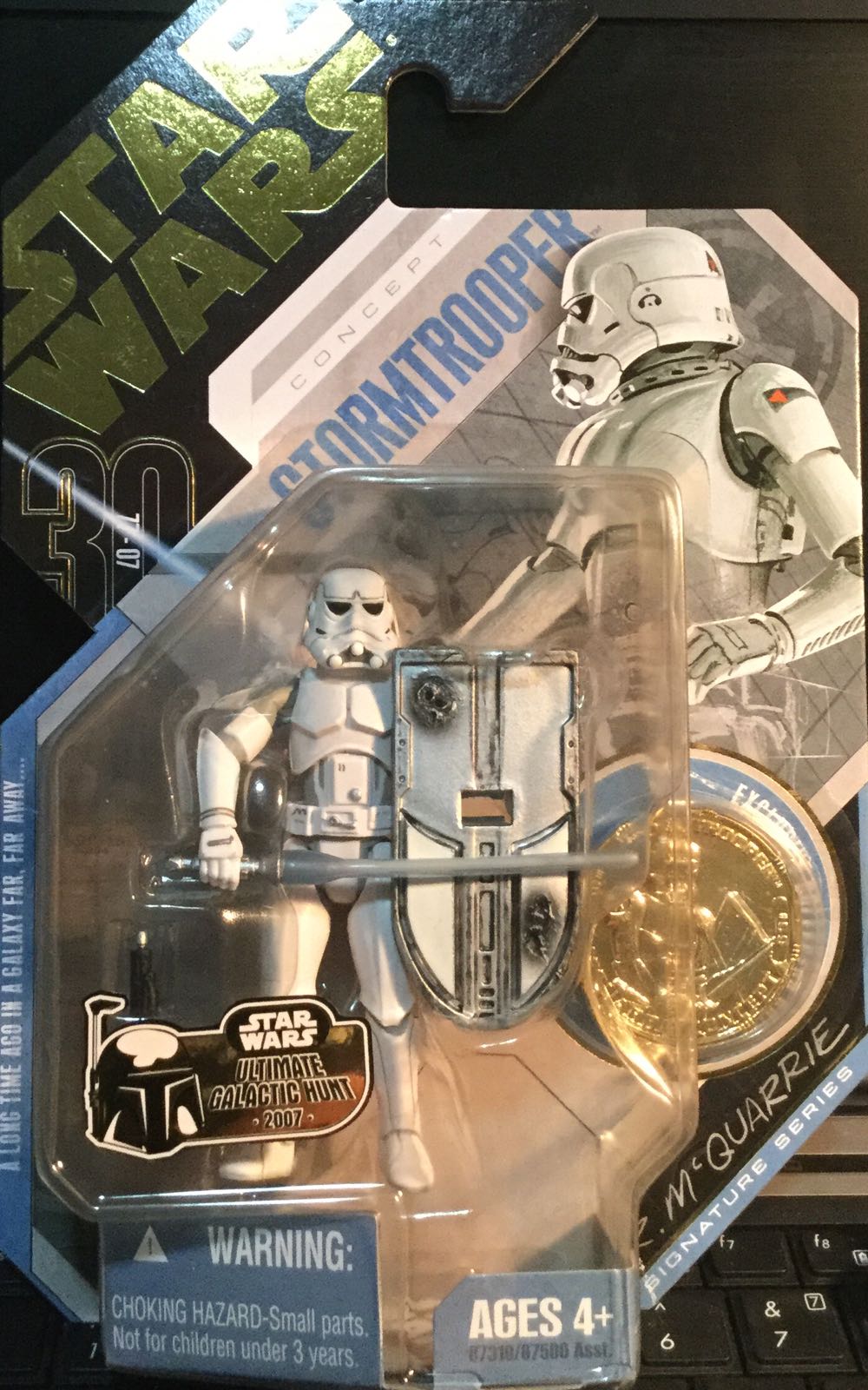 Gwen Stefani: Yummy Gwen