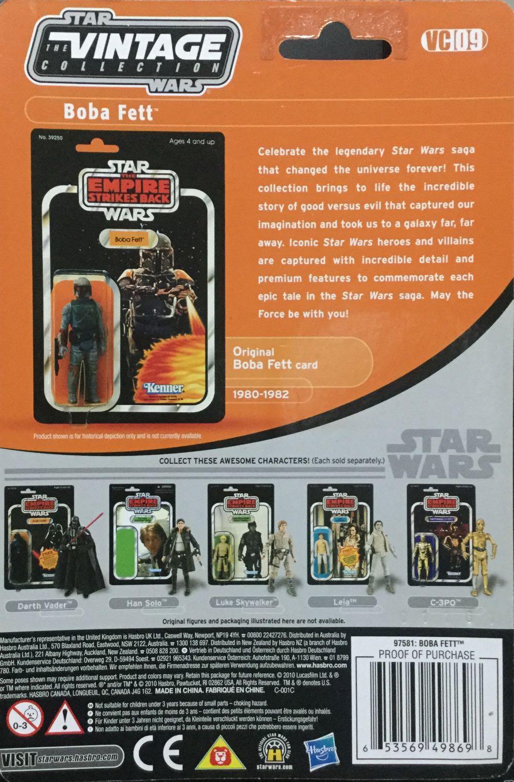 Boba Fett - Disney/Hasbro (Empire Strikes Back) action figure collectible - Main Image 2