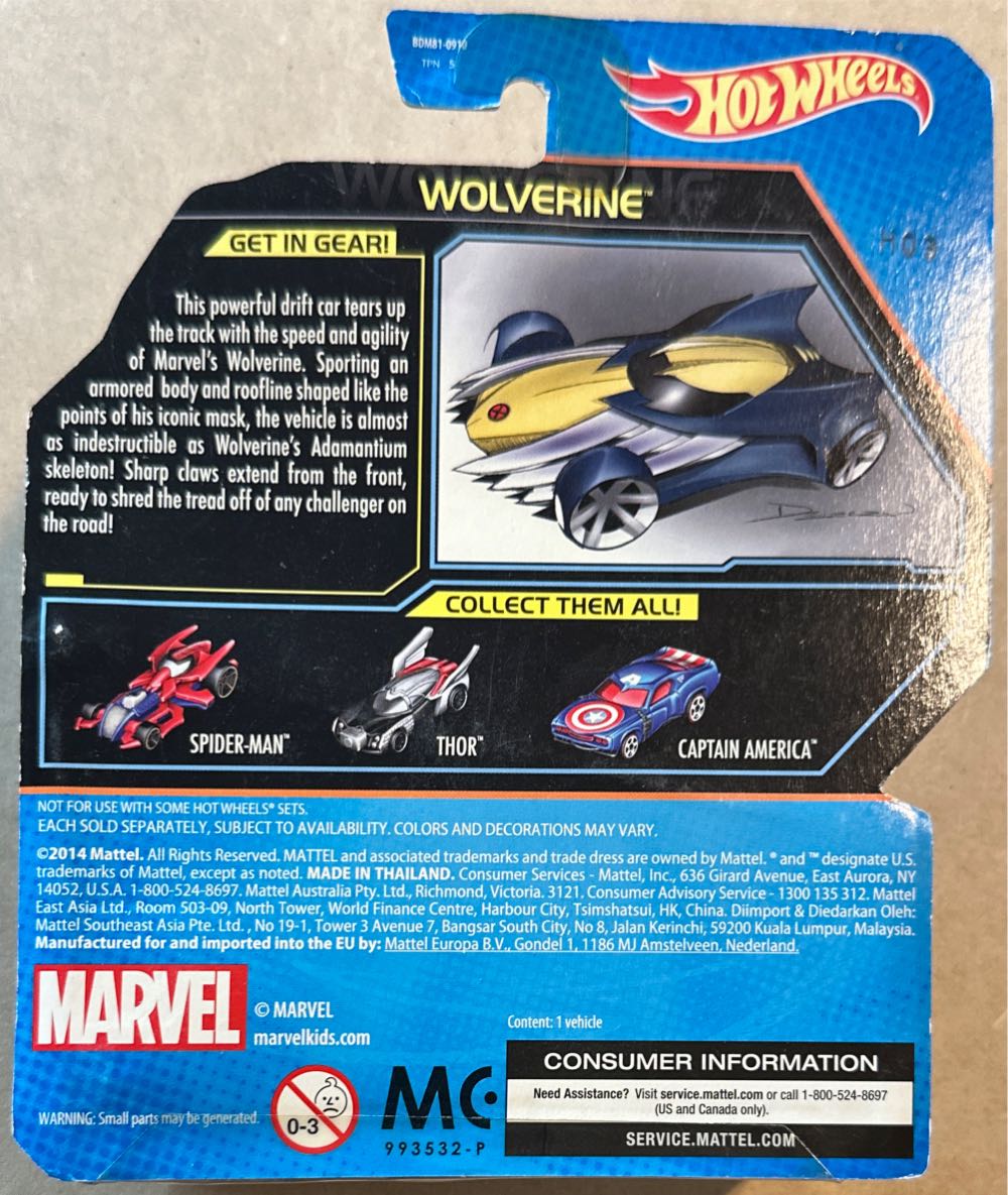 Hot Wheels Marvel: Wolverine (Brown And Yellow) - Mattell (X-Men) action figure collectible [Barcode 746775305086] - Main Image 2