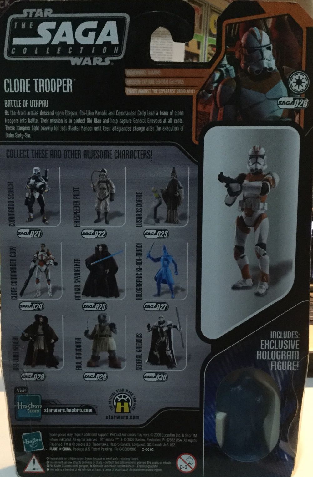 Saga Collection - #26 - Clone Trooper - Kenner/ Hasbro (Revenge Of The Sith) action figure collectible - Main Image 2