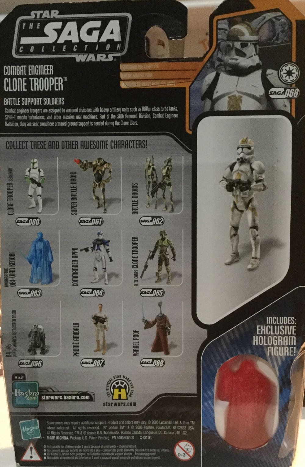 Saga Collection - #68 - Combat Engineer Clone Trooper - Kenner/ Hasbro (Revenge Of The Sith) action figure collectible - Main Image 2