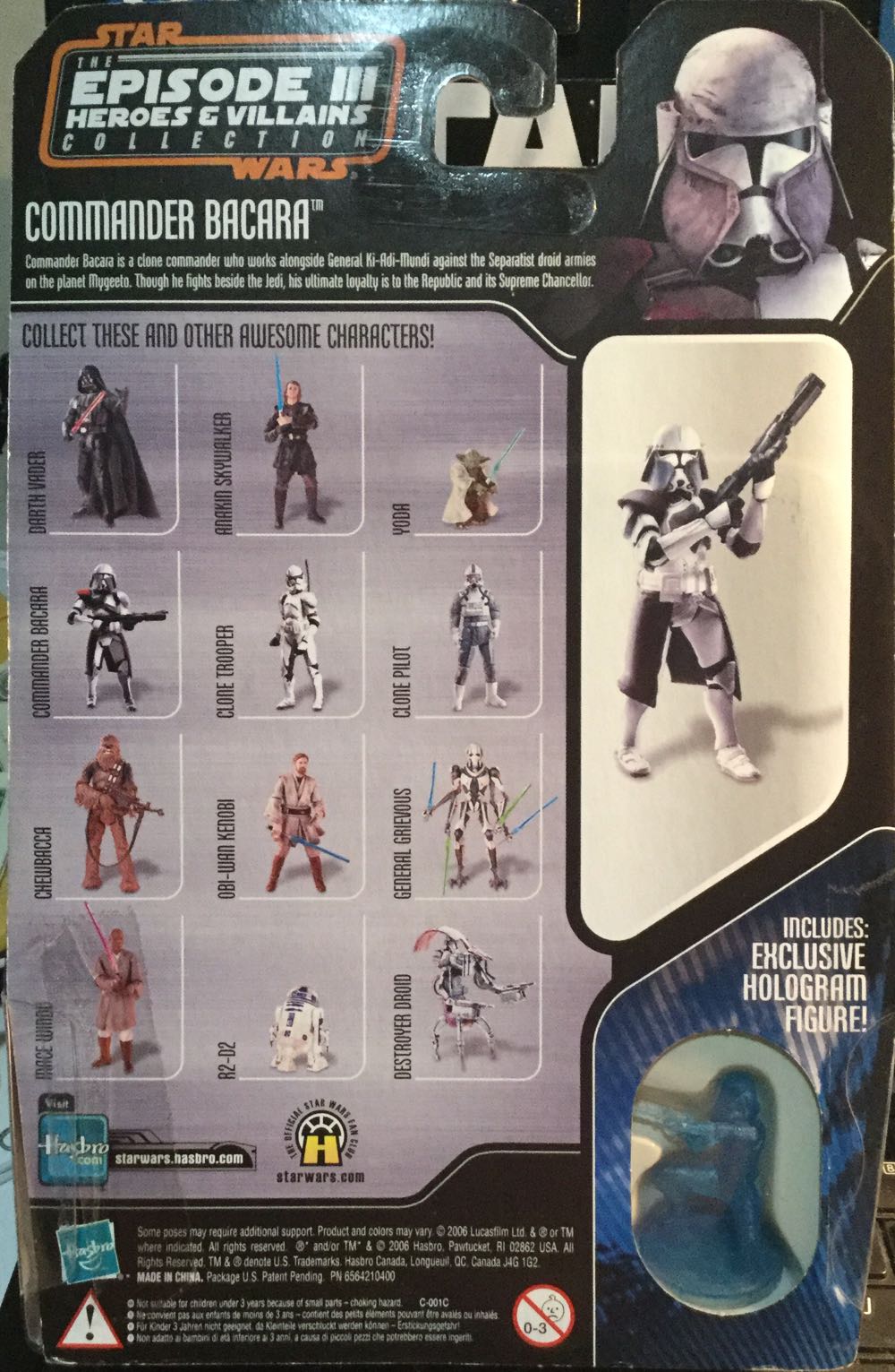 Saga Collection (Heroes/Villains) #4 - Commander Bacara - Kenner/ Hasbro (Revenge Of The Sith) action figure collectible - Main Image 2