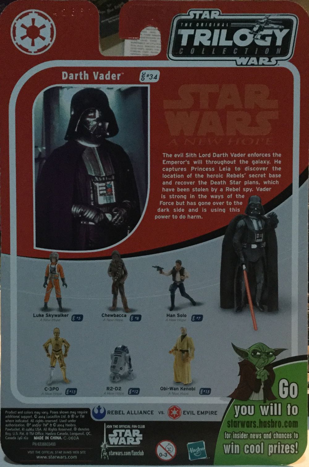 Original Trilogy Collection - #34 - Darth Vader - Hasbro (A New Hope) action figure collectible - Main Image 2