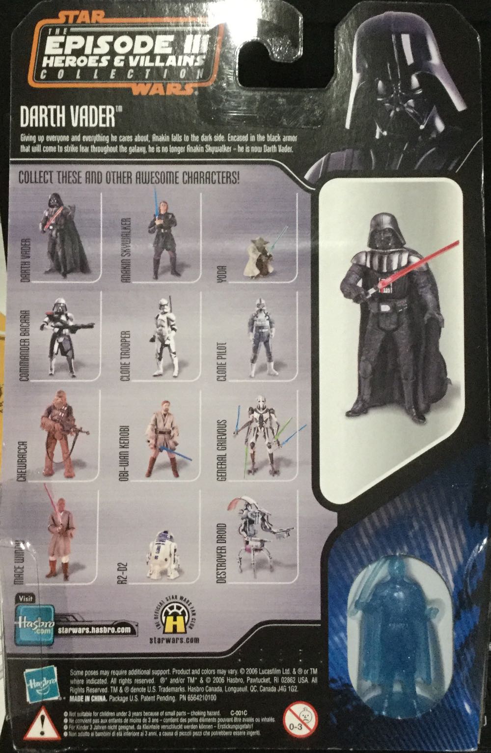 Saga Collection (Heroes/Villains) #1 - Darth Vader - Kenner/ Hasbro (Revenge Of The Sith) action figure collectible - Main Image 2