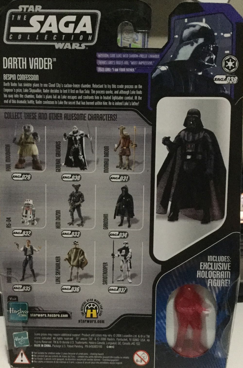 Saga Collection - #38 - Darth Vader - Kenner/ Hasbro (Empire Strikes Back) action figure collectible - Main Image 2