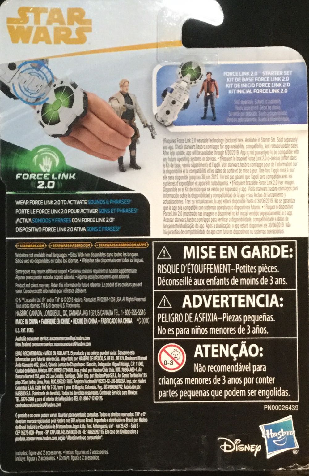 Tobias Beckett - Disney/ Hasbro (Force Link 2.0 3.75” 2018: Assortment) action figure collectible - Main Image 2
