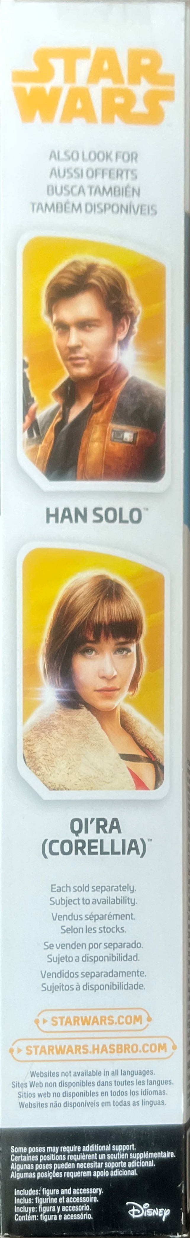 Imperial Patrol Trooper - Disney / Hasbro (Solo: A Star Wars Story 12”) action figure collectible [Barcode 630509613052] - Main Image 4