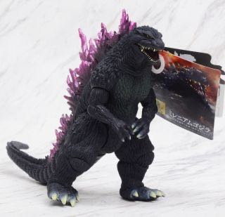 Godzilla (2000) - Bandai (Godzilla) action figure collectible [Barcode 4549660044666] - Main Image 2