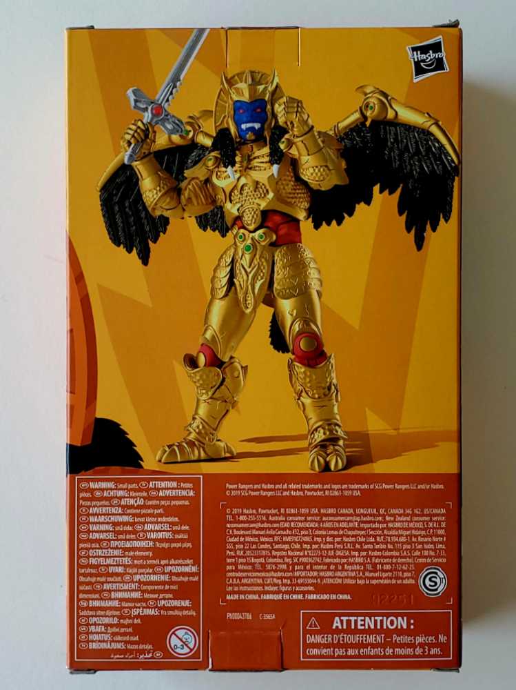 Goldar - Hasbro (Mighty Morphin Power Rangers) action figure collectible [Barcode 630509854301] - Main Image 4