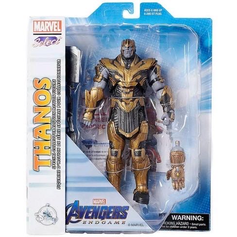 Thanos - Marvel Cinematic Universe (Villian) action figure collectible [Barcode 461014219220] - Main Image 3
