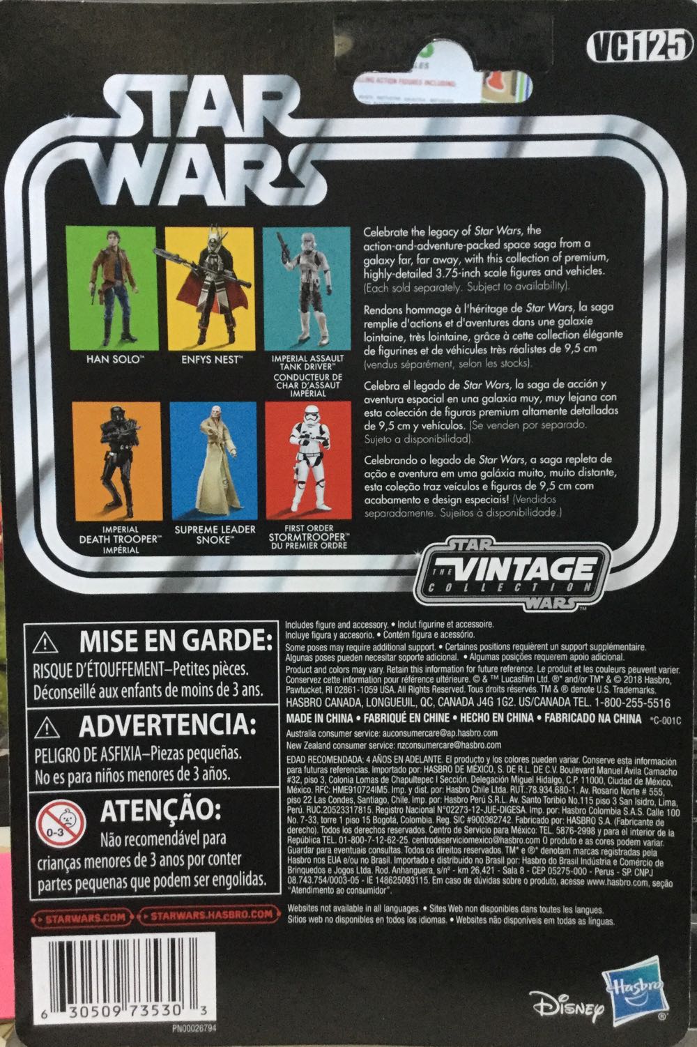 Star Wars-Enfys Nest - Disney/ Hasbro (Star Wars-Vintage Collections) action figure collectible - Main Image 2