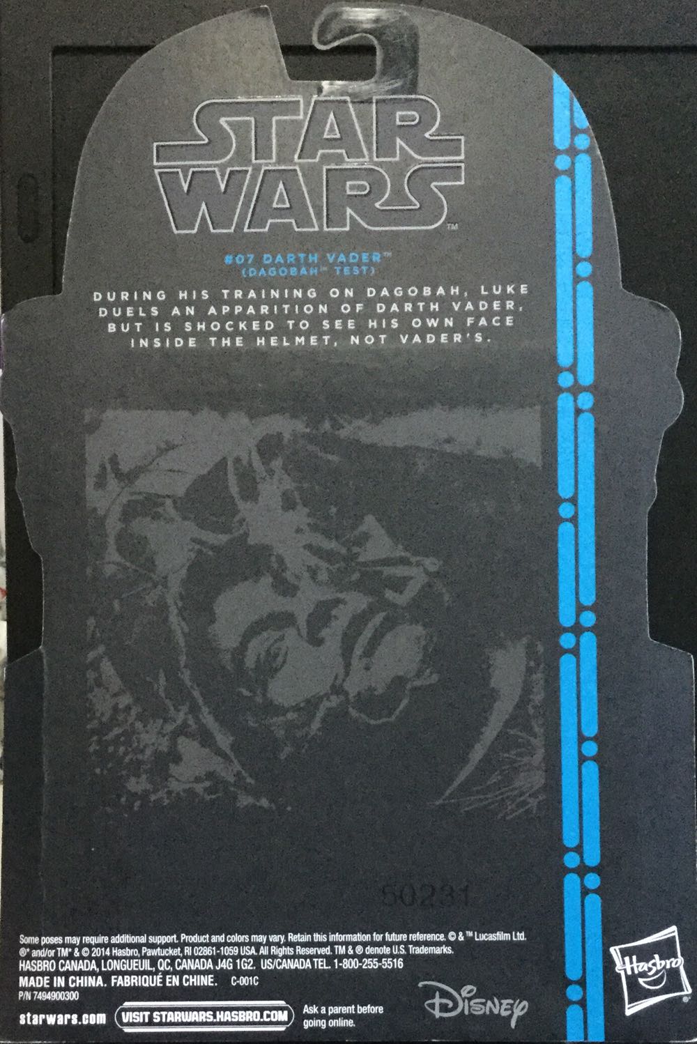 Black Series (‘14-‘15) - #07 - Darth Vader - Disney/ Hasbro (Empire Strikes Back) action figure collectible - Main Image 2