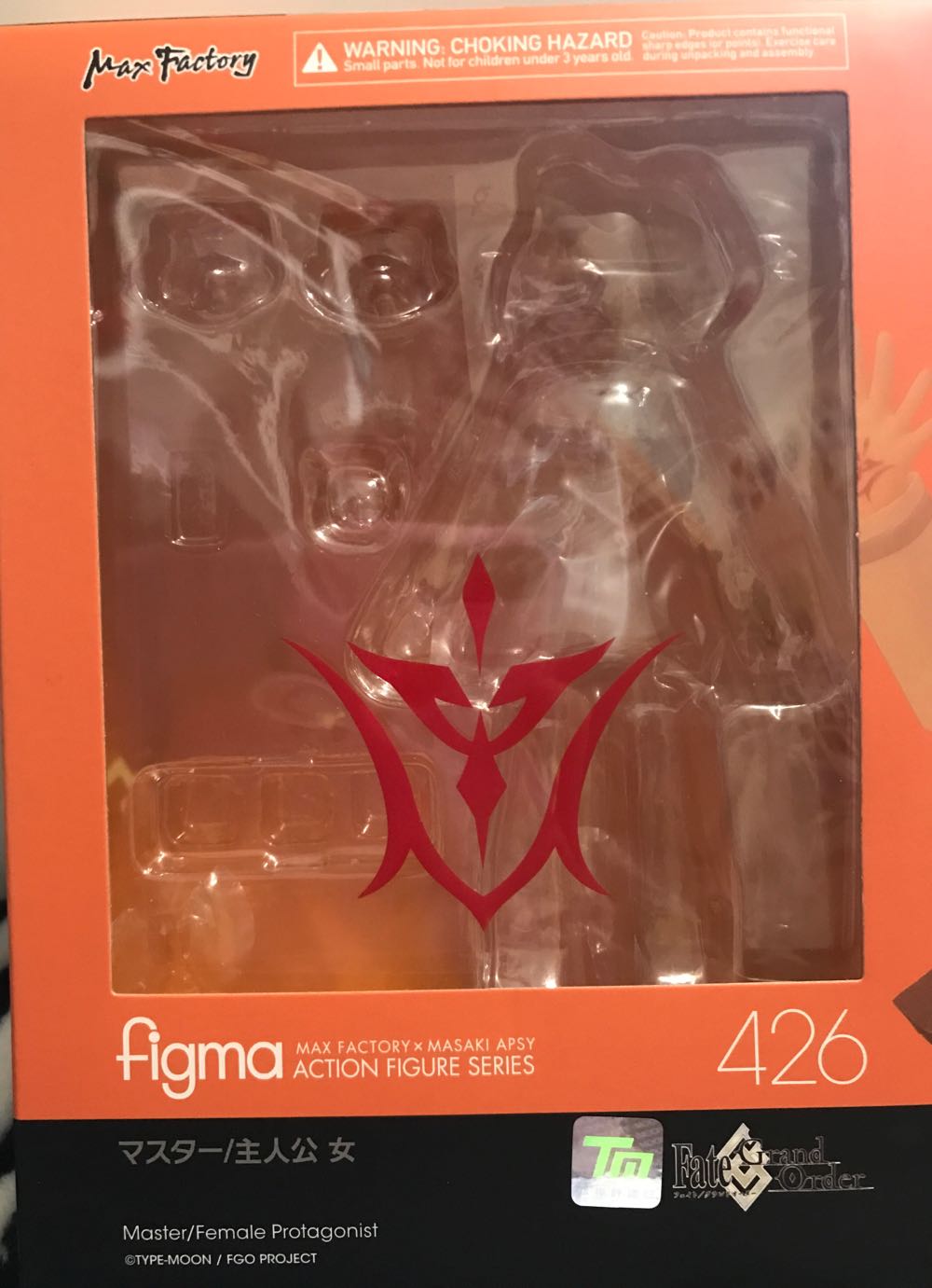 Gudako Fate Grand Order Protagonist - Max Factory x Masaki Apsy action figure collectible [Barcode 4545784065792] - Main Image 2