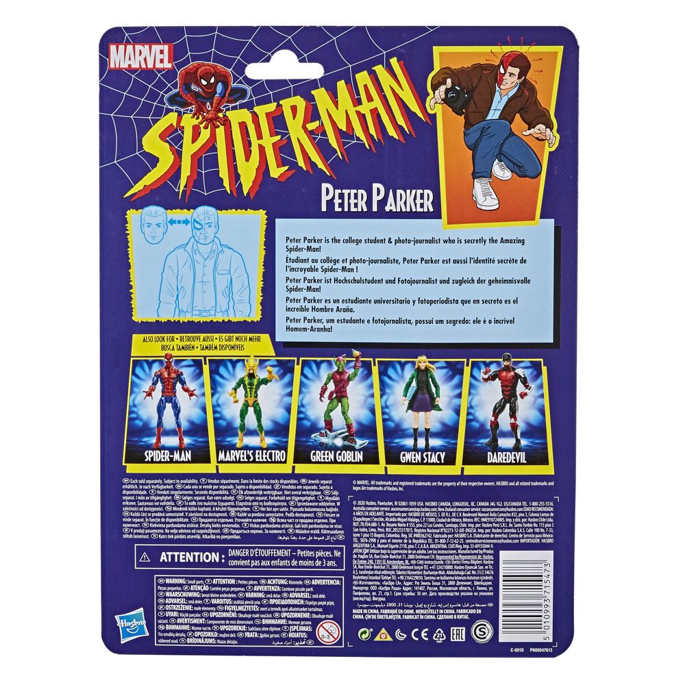 📝SELL Peter Parker (’94) - Hasbro (Spider-man ’94) action figure collectible [Barcode 5010993715473] - Main Image 3