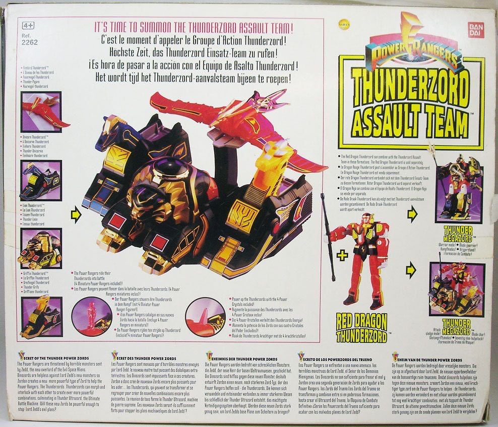 Mighty Morphin Power Rangers Thunderzord Assault Team - Bandai (Mighty Morphin Power Rangers) action figure collectible [Barcode 045557022624] - Main Image 2